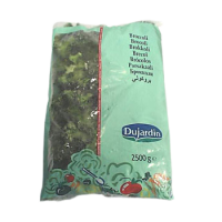Broccoli Roeschen ARDO 40-60 GRANDE 2,5kg x 4 (x45)...
