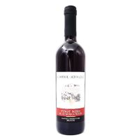 Wein ROT 7/10x6 Blauburgunder Kell. Bozen 13% 2021 Pinot...