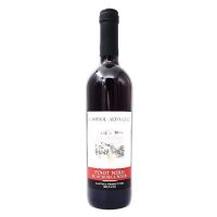 Vino ROSSO 7/10x6 Pinot Noir Kell. Bolzano 13% 2021 Pinot...